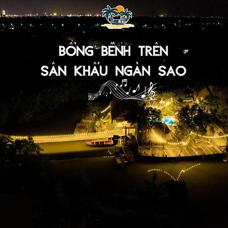 Ann Village كان ثو المظهر الخارجي الصورة