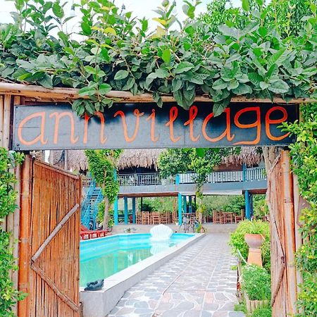 Ann Village كان ثو المظهر الخارجي الصورة