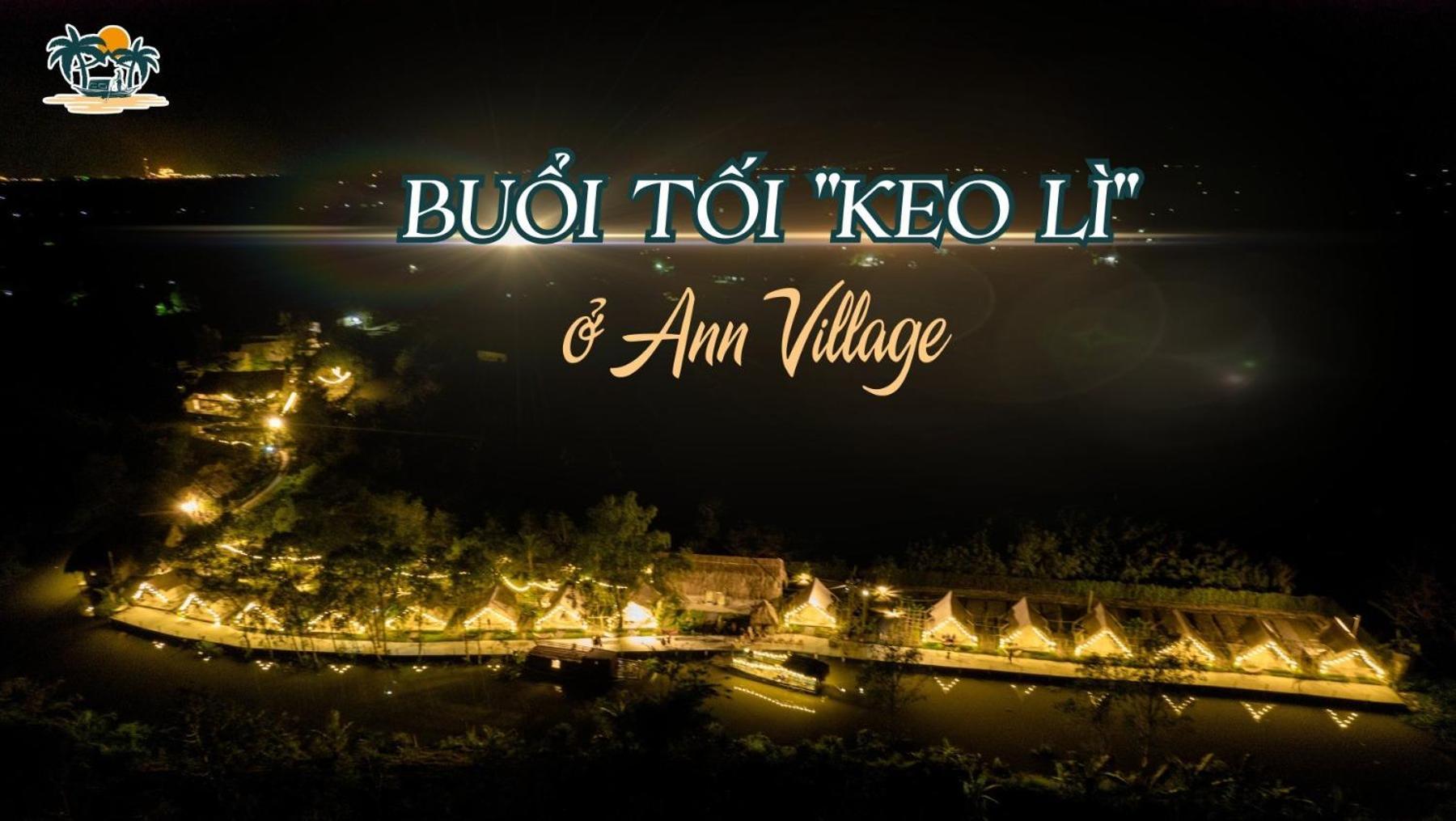 Ann Village كان ثو المظهر الخارجي الصورة
